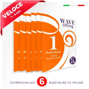 bustina per crema cosmetica arancione con scritta veloce