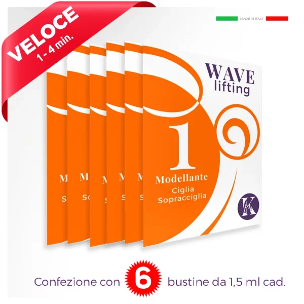 bustina per crema cosmetica arancione con scritta veloce